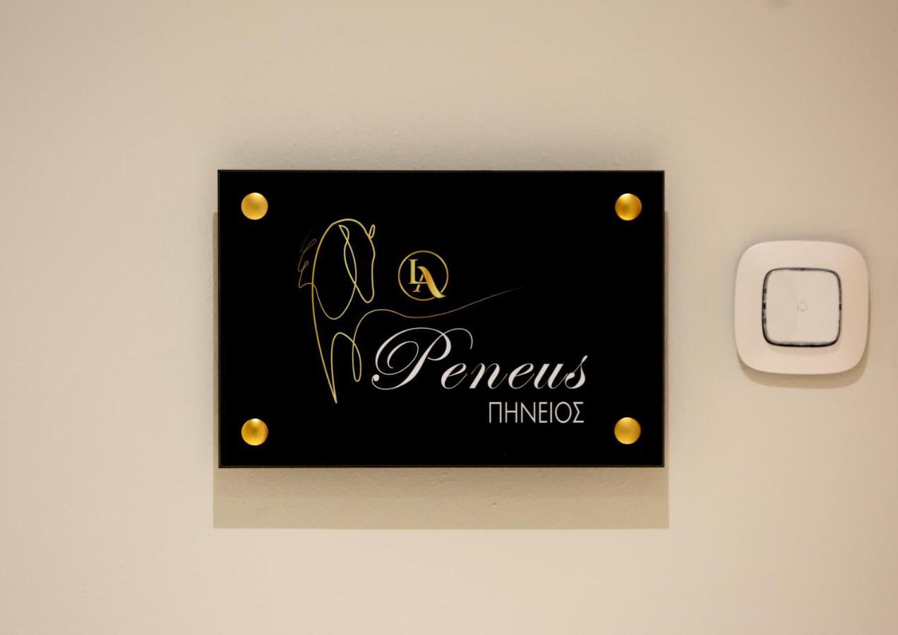 La Larissa Luxury Apartments Peneus Exterior foto